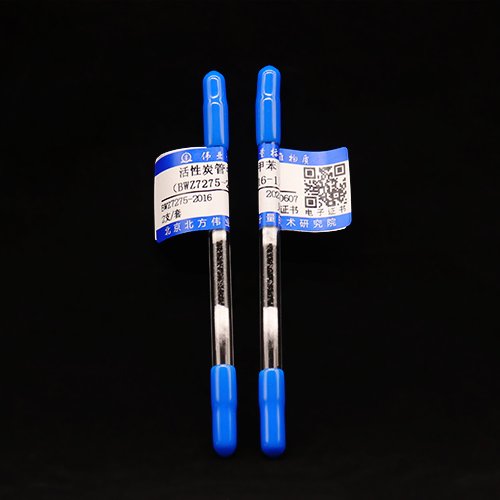 活性炭管中甲苯含量测定质控样品/GBZ/T 300.66-2017 Toluene in activated carbon tube