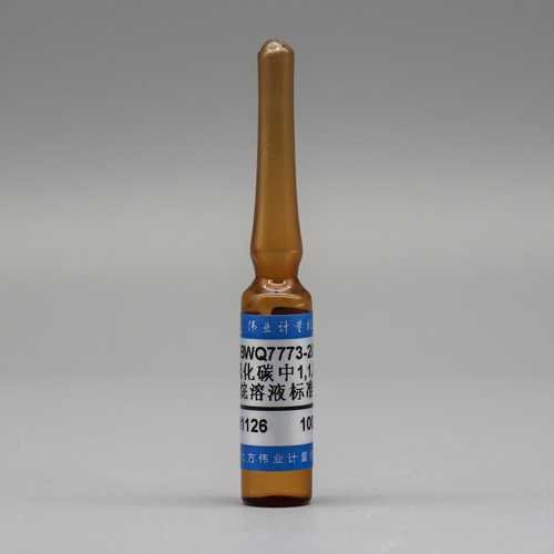 1,1,2-Trichloroethane in Carbon disulphide