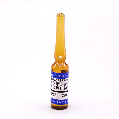 Osmolality molarity reference material (sodium chloride solution)