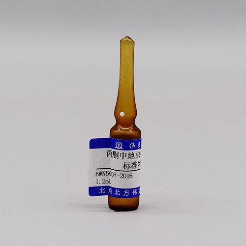 丙酮中地虫硫磷溶液标准物质/NYT 761-2008 Fonofos in Acetone