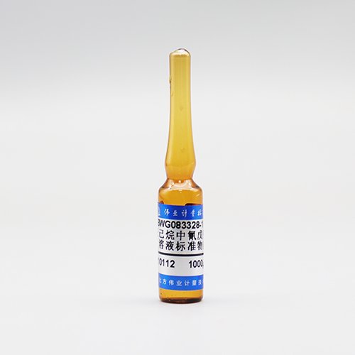 正己烷中氰戊菊酯溶液标准物质/NY/T 761-2008 Fenvalerate in Hexane