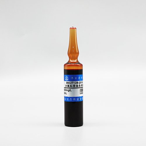 余氯标准储备溶液（GB/T 5750.11-2023 4.1）/WYJLBZ-0011 Total chlorine in water