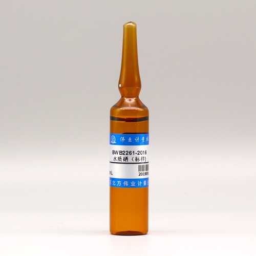 水质硒（标样)/GB/T 5750.6-2023/WYJLBZ-0010/WYJLBZ-0011 Se in water