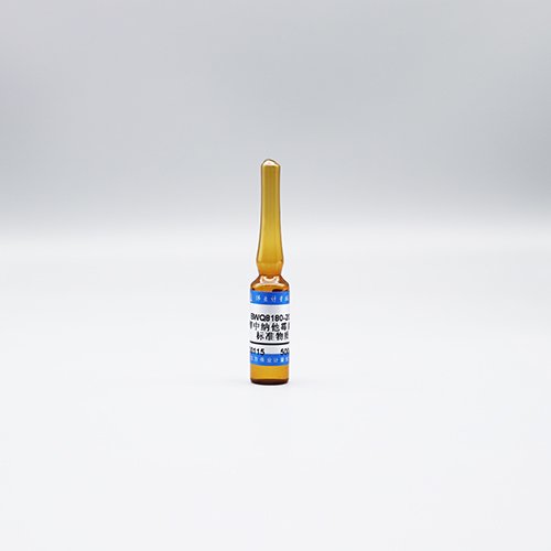 甲醇中纳他霉素溶液标准物质/WYJLBZ-0012 Natamycin in methanol
