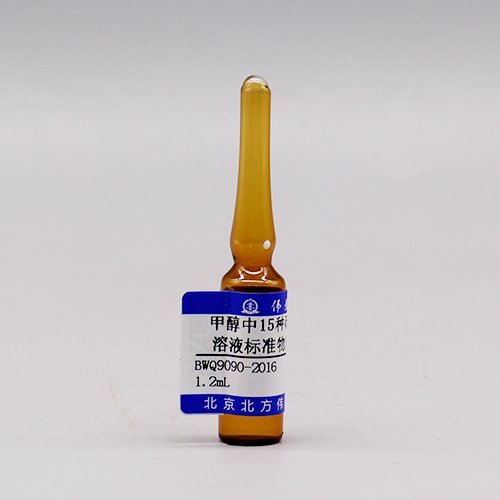 甲醇中15种硝基苯混合溶液标准物质(HJ 716-2014、HJ 648-2013) 15 Mix nitrobenzenes in methanol
