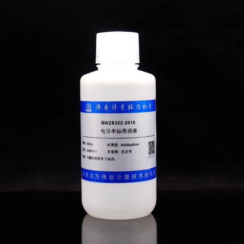 Conductivity solution standards