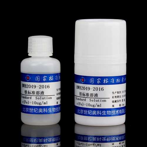 铁元素溶液标准物质/GB/T 15220-1994 Fe standard solution