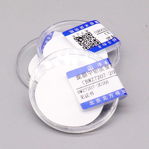 Pb quality control in membrance