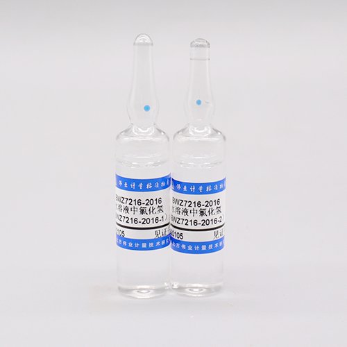 水溶液(吸收液)中氯化氢质控样品/HJ 549-2016/GBZ/T 160.37-2004 HCl in water