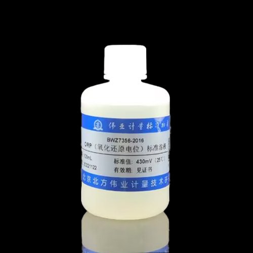 Oxidation-reduction potential solution