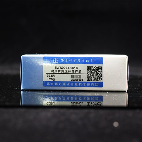 啶虫脒标准品/JJF 1006-1994 Acetamiprid