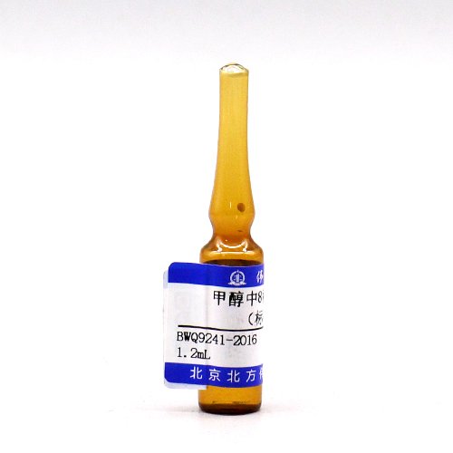 甲醇中8种硝基苯混合（标样）（HJ 592-2010）/HJ 716-2014 8 Mix nitrobenzene in methanol