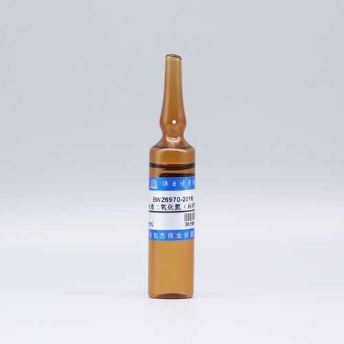 水质二氧化氮（标样）/GB/T 15435-1995 NO<sub>2</sub> in water