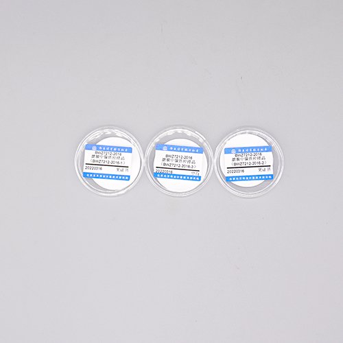 Ni quality control in membrance