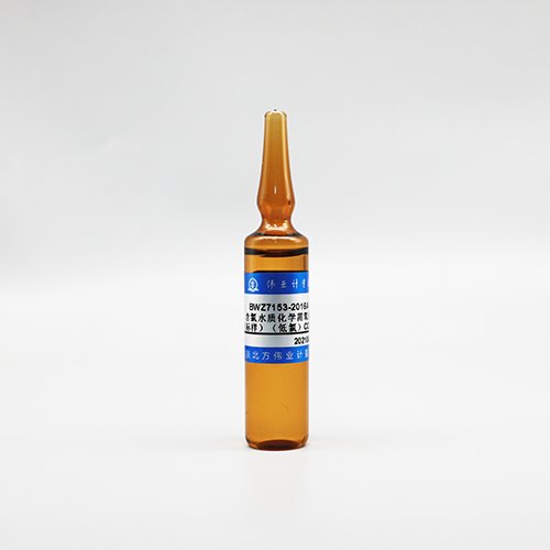 含氯水质化学需氧量（标样）（低氯）COD<sub>Cr</sub>/HJ/T 399-2007 Permanganate Index for chlorinated water