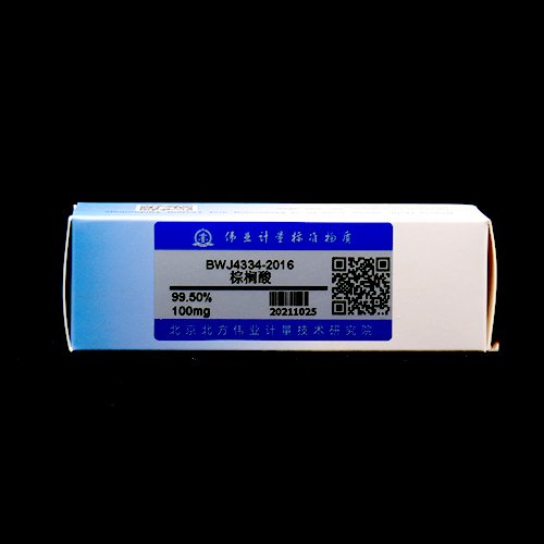 棕榈酸标准品/WYJLBZ-0004 Palmitic acid