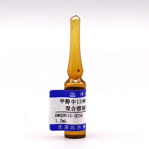 甲醇中13种磺胺类药物混合溶液标准物质/GB 31658.17-2021 13 Sulfonamide Mix Solution in Methanol