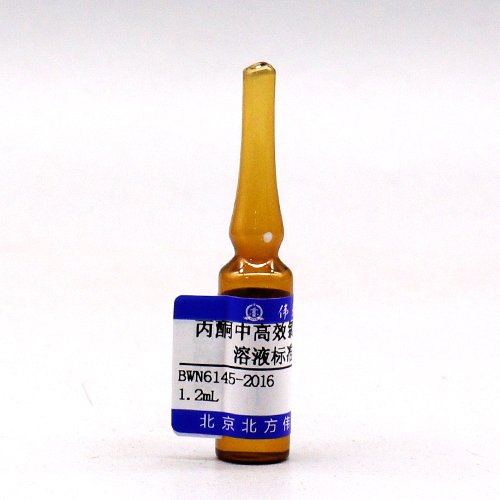 丙酮中高效氯氟氰菊酯溶液标准物质 Cyhalothrin in acetone