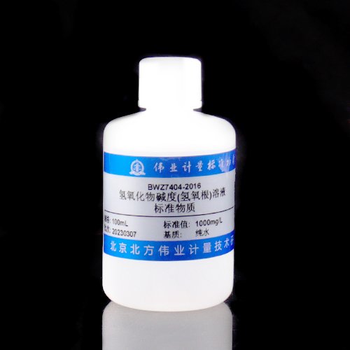 Hydroxide alkalinity in water