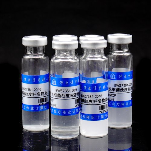 Meclary bacterial turbidity standard solution