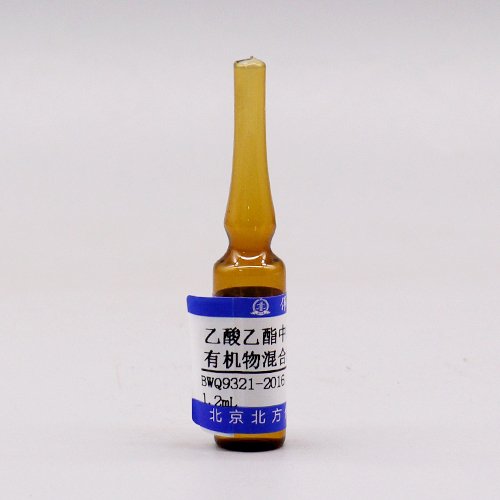 乙酸乙酯中15种半挥发性有机物混合溶液标准物质(GB/T 5750.8-2023) 15 Mix SVOCs in ethyl acetate