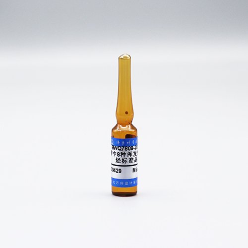 甲醇中8种挥发性卤代烃混合溶液标准物质/HJ 645-2013/HJ 620-2011 8 Mix halogenated hydrocarbons in methanol