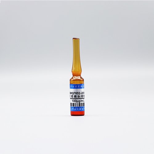 新红溶液标准物质/GB 14888.1-2010 New red in water