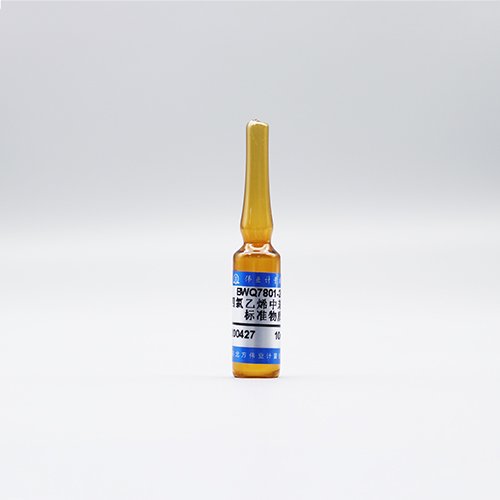 四氯乙烯中苯溶液标准物质/DB35/T 1746-2018 Benzene in Tetrachloroethylene