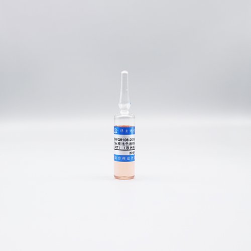 红色标准比色液R系列(R1-R7)(欧洲药典)/WYJLBZ-0007 Red standard colorimetric R series(R1-R7)(EP)