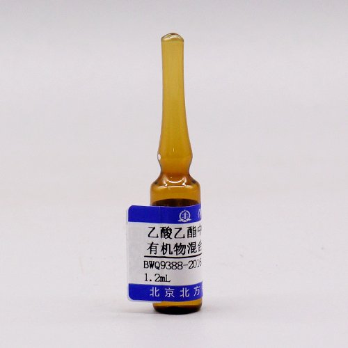乙酸乙酯中15种半挥发性有机物混合溶液标准物质GB/T 5750.8-2023(15.1) 15 Kinds of SVOC in Ethyl acetate
