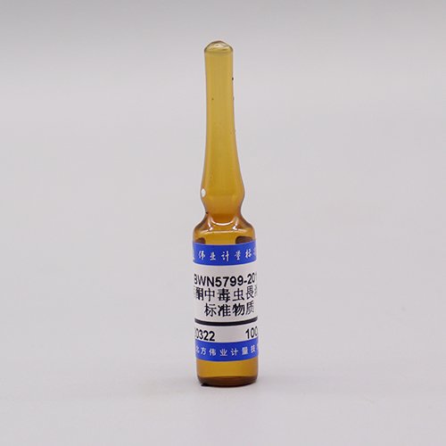 Acetone poisoning dichlorvos