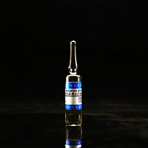 Yellow colorimetric solution 4#