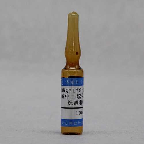 甲醇中二硫化碳溶液标准物质/WYJLBZ-0010 Carbon disulfide in methanol