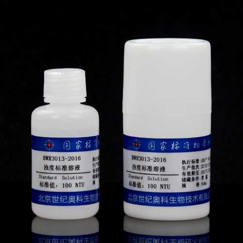 水质浊度溶液标准物质/GB 13200-1991 Turbidity in water