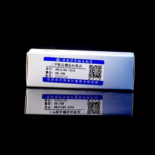 三甲胺盐酸盐标准品/WYJLBZ-0004 Trimethylamine hydrochloride