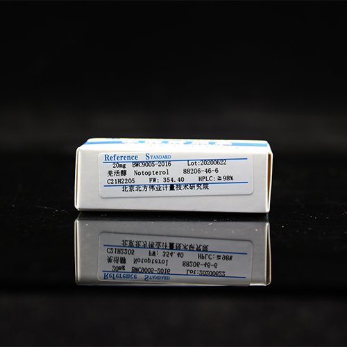 羌活醇对照品/WYJLBZ-0004 Notopterol