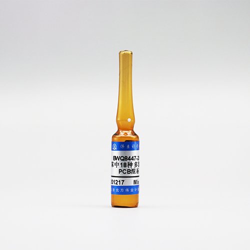 18 Mix PCBs in toluene