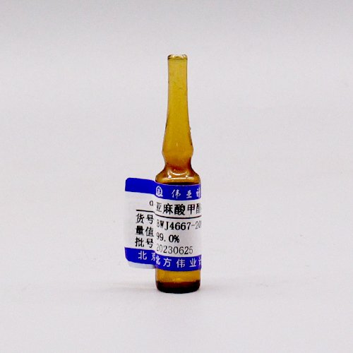 α-亚麻酸甲酯标准品/WYJLBZ-0001 α-Methyl linolenate