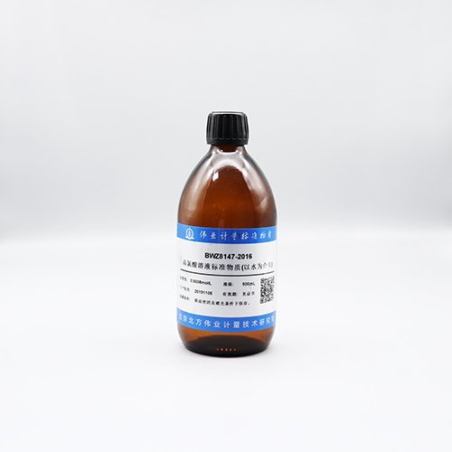 Perchloric acid titration solution (in water )
