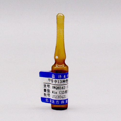 甲醇中13种酚类混标(适用国标:HJ676-2013水质酚类化合物的测定液液萃取/气相色谱法)/WYJLBZ-0010 13 Mix phenolic in methanol