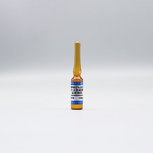 丙酮中水胺硫磷溶液标准物质/GB 23200.113-2018/NY/T 761-2008/GB 23200.121-202 Isocarbophos in acetone