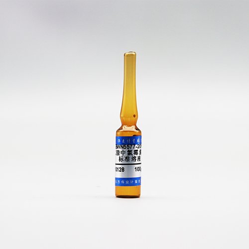 乙腈中氯霉素-D5同位素溶液标准物质 ChloraMphenicol D5 (ring D4, benzyl D) in Acetonitrile