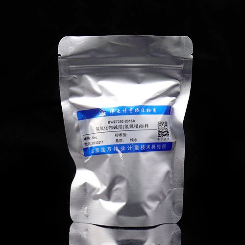 水质氢氧化物碱度(氢氧根)（标样）/SL 83-1994 Hydroxide alkalinity (hydroxide ions) of water quality (standard sample)