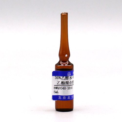 30%乙醇水中3种二元酸二乙酯混合溶液标准物质/GB/T 10345-2022 Diethyl dibasic acid in 30% ethanol:water