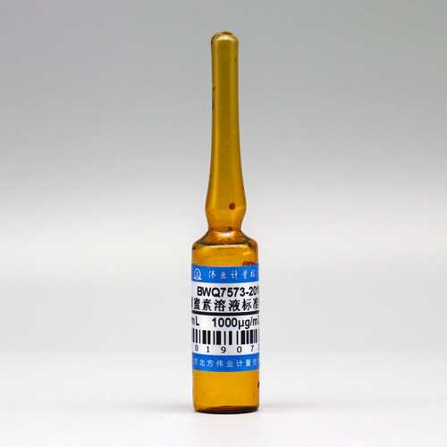 水中甜蜜素（环己基氨基磺酸钠）溶液标准物质/GB 5009.97-2023 Sodium N-cyclohexyl Sulfamate