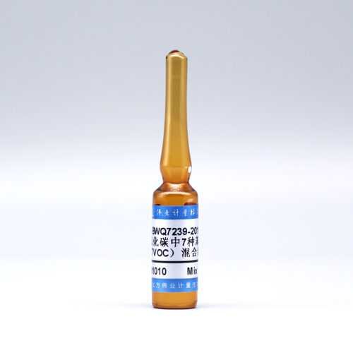 二硫化碳中7种苯系物（TVOC）混合溶液标准物质/WYJLBZ-0010 7 Mix TVOC in Carbon Disulfide