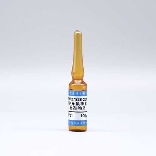 甲醇中异鼠李素溶液标准物质/T/NAIA 0203-2023 Isorhamnetin in methanol
