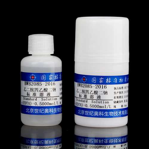 乙二胺四乙酸（EDTA）二钠滴定溶液标准物质/GB/T 601-2016/WYJLBZ-0004 EDTA Standard Solution