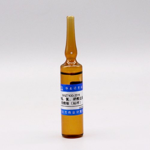 水质4种阴离子混合（标样）（氟、氯、硝酸盐氮、硫酸根）/WYJLBZ-0011/HJ 84-2016 4 Mix anion in water