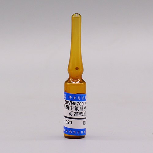 Flusilazole in Acetone